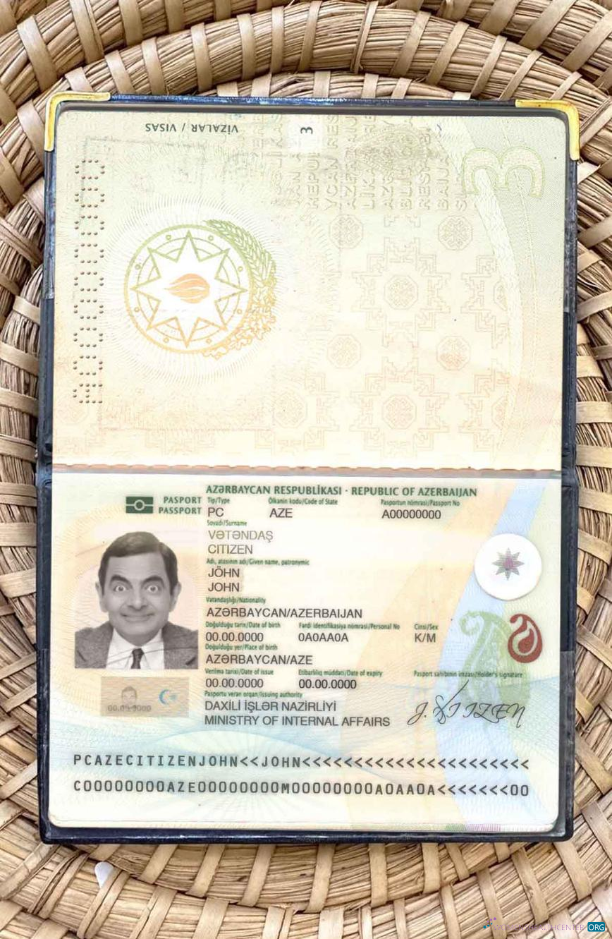 Download Azerbaijan passport photo look Photoshop template